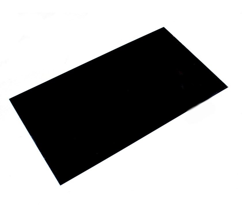 Dometic RM8550 Fridge Infill Panel Gloss Black | PRIMA Leisure